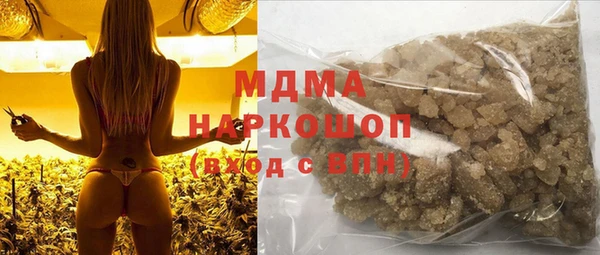 индика Белоозёрский