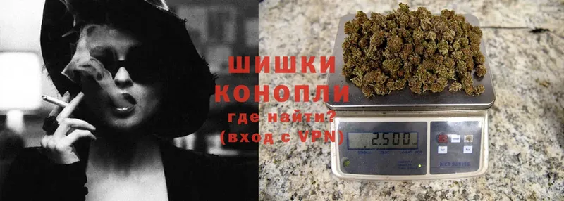 ОМГ ОМГ зеркало  как найти закладки  Североморск  Канабис THC 21% 